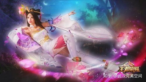 王者荣耀貂蝉尬舞动作