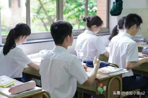 学校上课了没有
