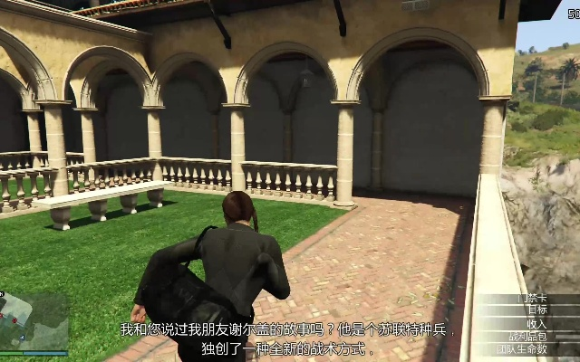 在GTA5中,如果你选择以单人模式进行佩里科岛的任务,并想要获取最大收益,你需要按照以下步骤进行操作 在GTA5中,如果你选择以单人模式进行佩里科岛的任务,并想要获取最大收益,你需要按照以下步骤进行操作