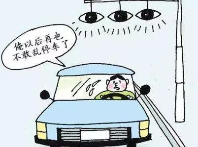请注意，任何游戏或动作都应该在遵守法律和道德规范的前提下进行。如果有任何疑问或担忧，请咨询专业人士
