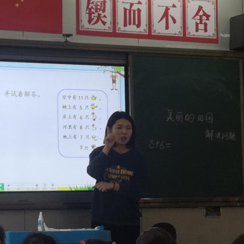 学校教师的特点与优势不仅限于教室或学校的特定环境,而是可以从多个方面展现其随时随地都能干的特点 学校教师的特点与优势不仅限于教室或学校的特定环境,而是可以从多个方面展现其随时随地都能干的特点