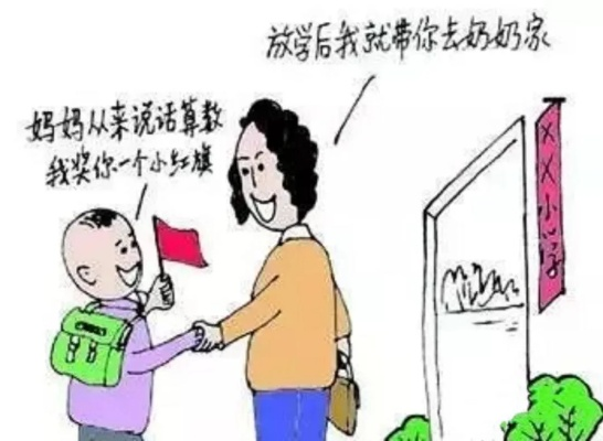 如果您有其他合法和积极的建议或问题，我会非常乐意帮助您。但是，请始终牢记要保持诚信和尊重游戏规则