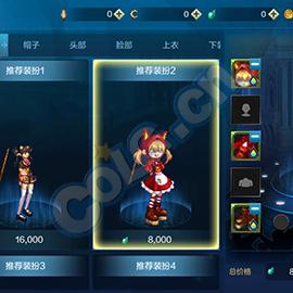 地下城与勇士(DNF)中,魔法师是一个非常有趣且强大的职业。她可以转职为以下四个职业 地下城与勇士(DNF)中,魔法师是一个非常有趣且强大的职业。她可以转职为以下四个职业