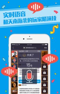 hlw轻量版ios官方入口