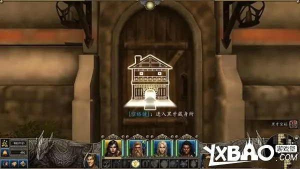 魔法门10,传承的任务流程复杂且多分支,但主要任务可以归纳为以下几个部分 魔法门10,传承的任务流程复杂且多分支,但主要任务可以归纳为以下几个部分