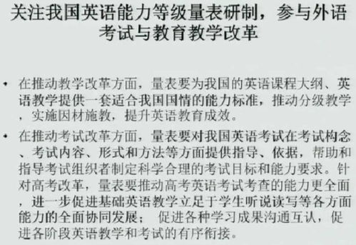 总的来说，喊姐姐这个词语的含义和用法是多种多样的，具体需要根据语境来判断其含义