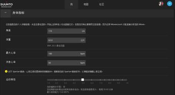 如何解锁贤者的智慧，一套全方位提升个人智慧的指南