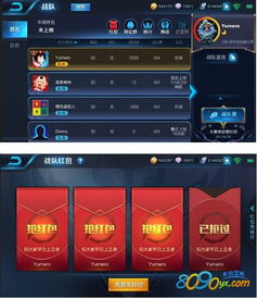 在游戏王者荣耀中，玩家可以通过以下步骤兑换礼包码
