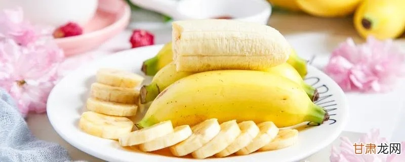香蕉水蜜桃可以一起吃吗