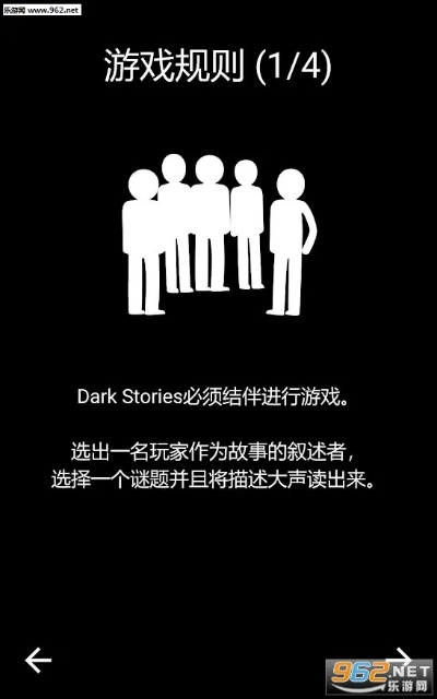 初识游戏 初识游戏