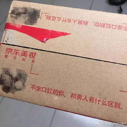 这是一个常见的刻板印象，但实际上并没有统一的答案。对于女人来说，是否喜欢头大或者小头，是因人而异的