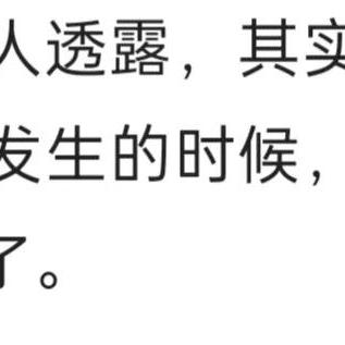 有很多小说都涉及到男主不能碰女主以外的人的情节。以下是一些例子 有很多小说都涉及到男主不能碰女主以外的人的情节。以下是一些例子