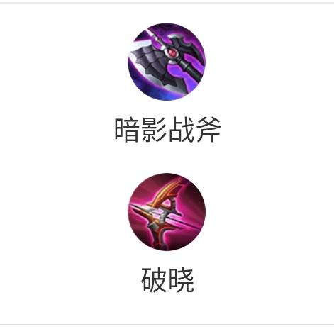 无尽战刃 无尽战刃